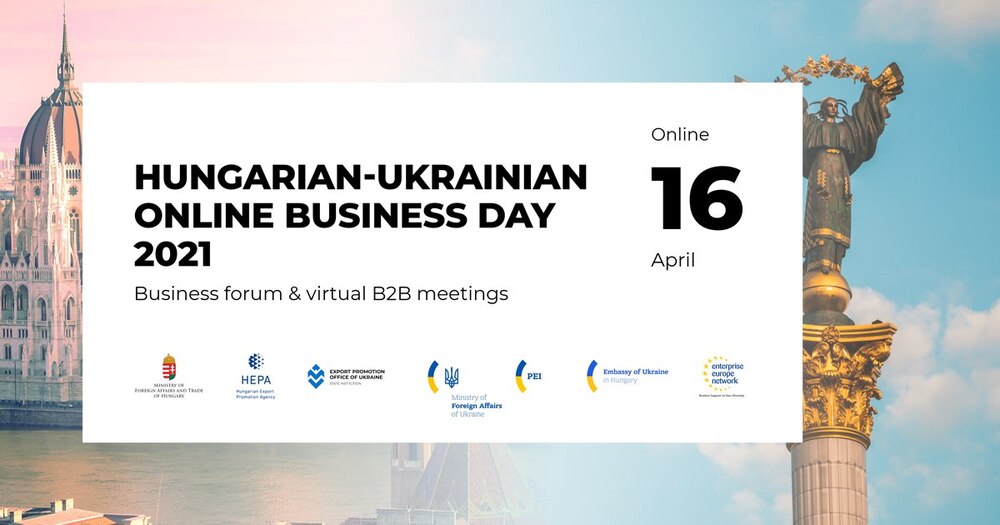 Hungarian-Ukrainian Online Business Day 2021